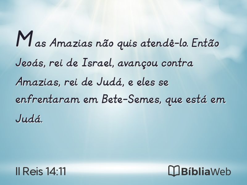 II Reis 14:11 em imagem para compartilhar