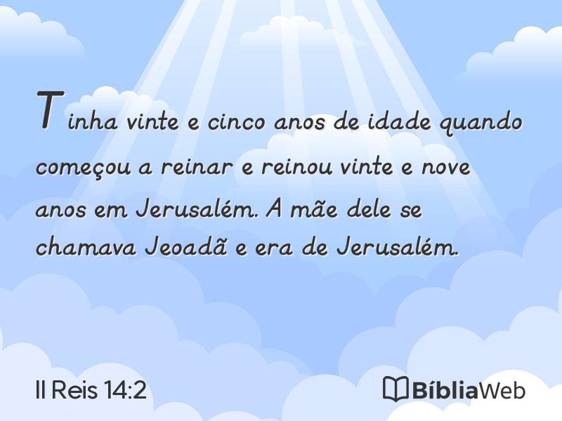 II Reis 14:2 em imagem para compartilhar