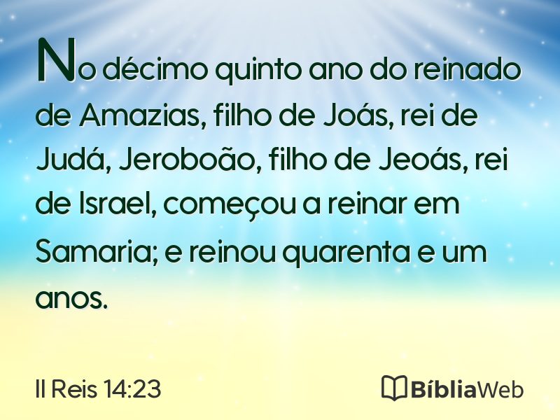 II Reis 14:23 em imagem para compartilhar