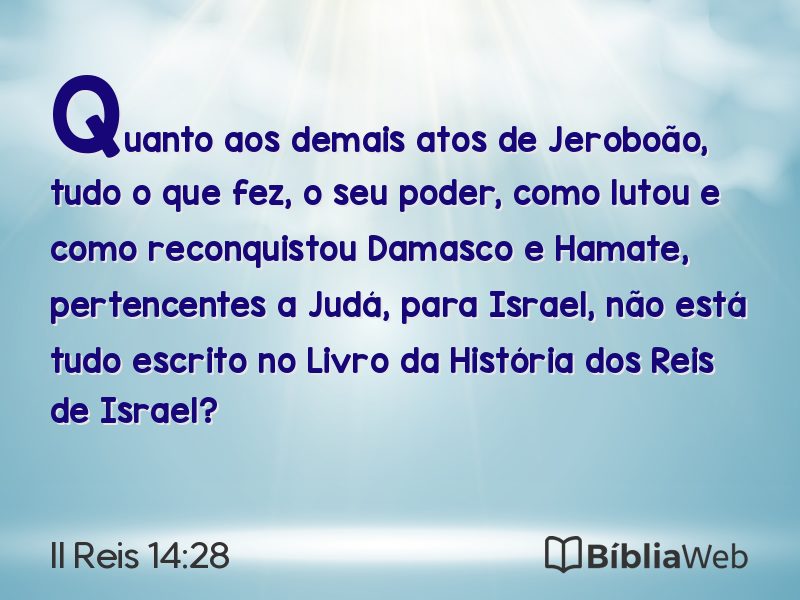 II Reis 14:28 em imagem para compartilhar