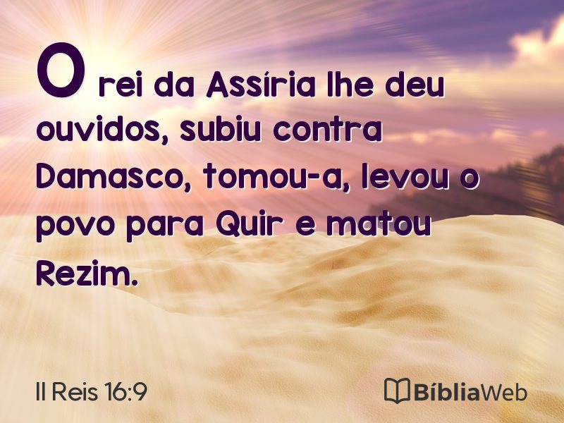 II Reis 16:9 em imagem para compartilhar