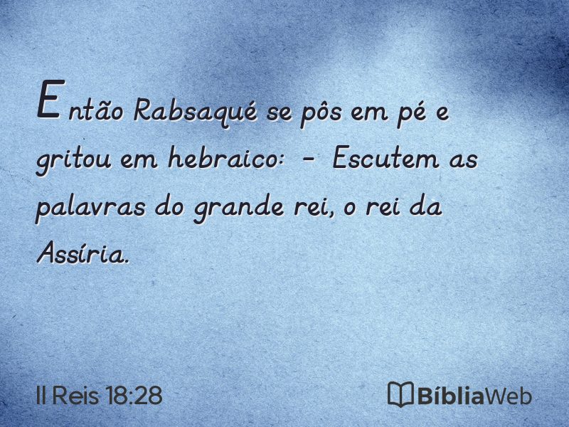 II Reis 18:28 em imagem para compartilhar