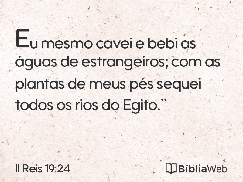 II Reis 19:24 em imagem para compartilhar