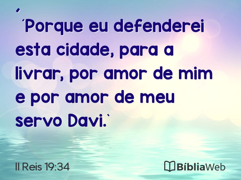 II Reis 19:34 em imagem para compartilhar
