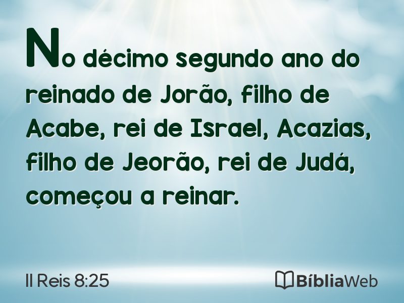 II Reis 8:25 em imagem para compartilhar