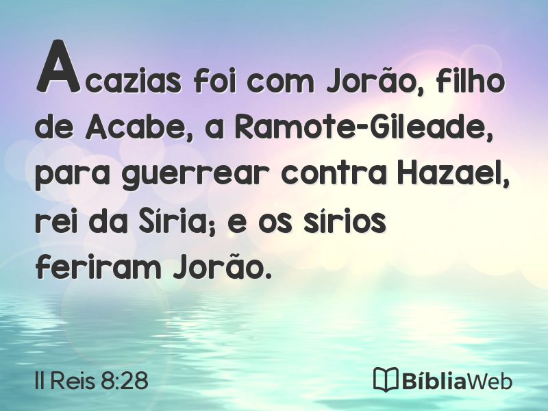 II Reis 8:28 em imagem para compartilhar