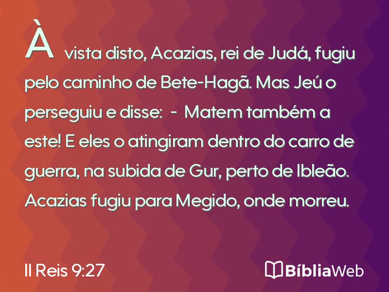 II Reis 9:27 em imagem para compartilhar