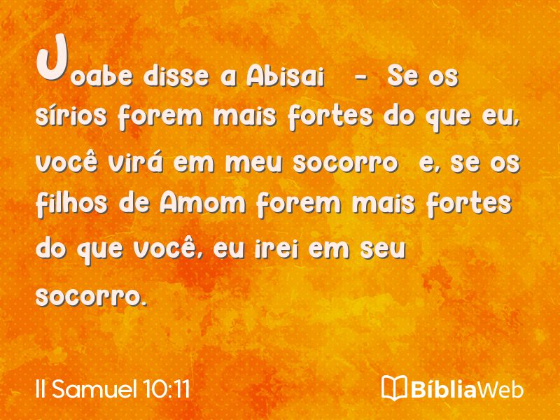 II Samuel 10:11 em imagem para compartilhar