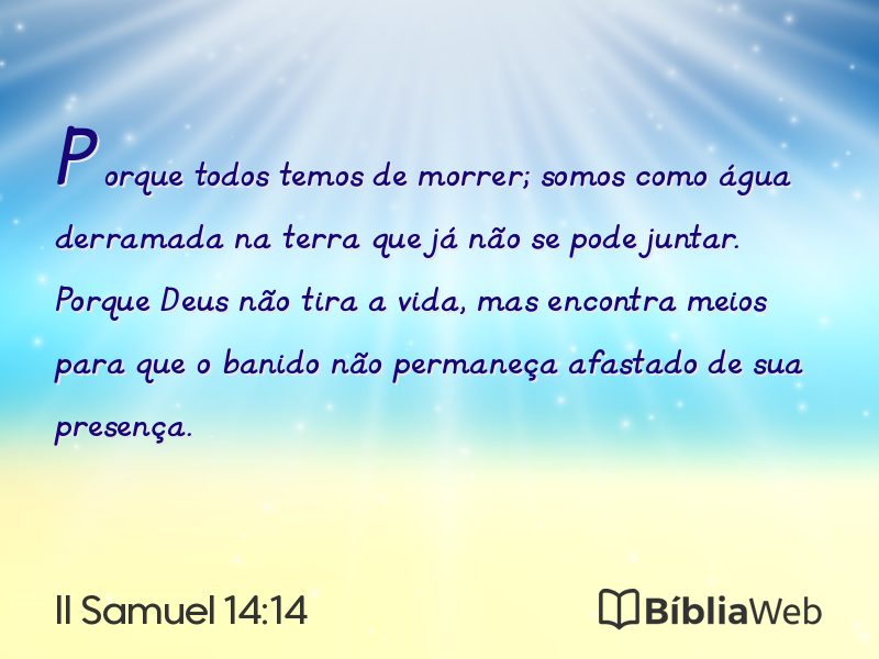 II Samuel 14:14 em imagem para compartilhar