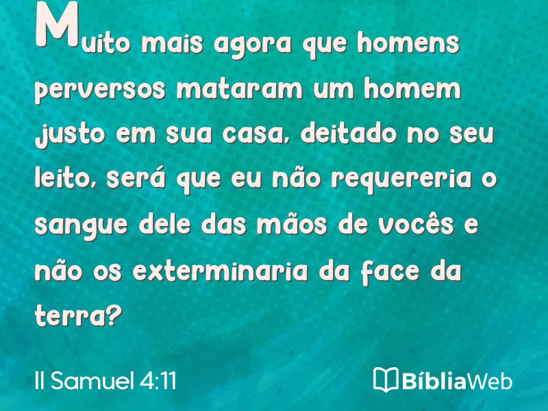 II Samuel 4:11 em imagem para compartilhar