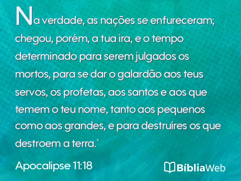 Apocalipse 11:18 em imagem para compartilhar