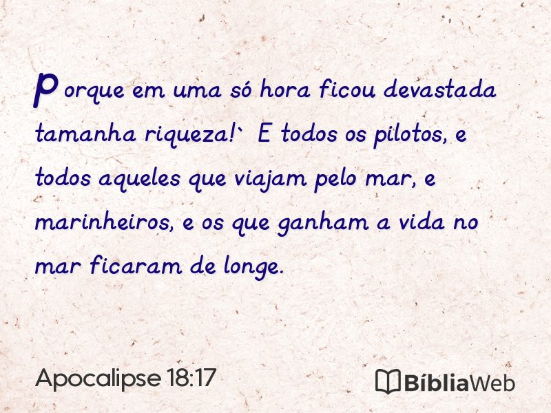 Apocalipse 18:17 em imagem para compartilhar