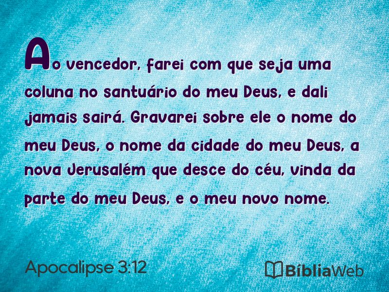 Apocalipse 3:12 em imagem para compartilhar
