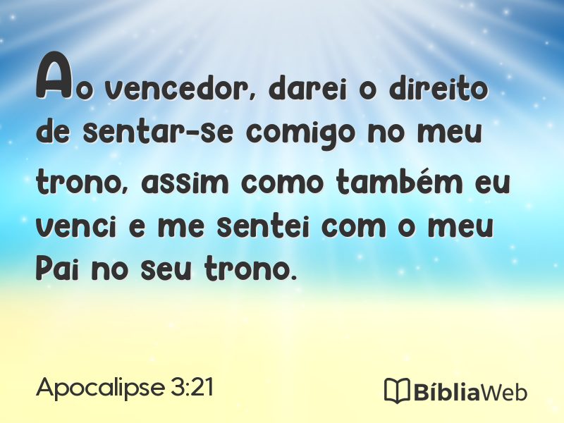 Apocalipse 3:21 em imagem para compartilhar