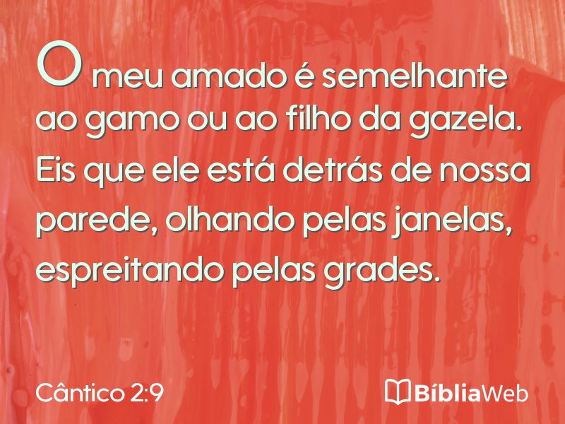 Cântico 2:9 em imagem para compartilhar