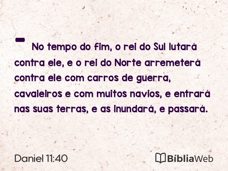 Daniel 11:40 em imagem para compartilhar