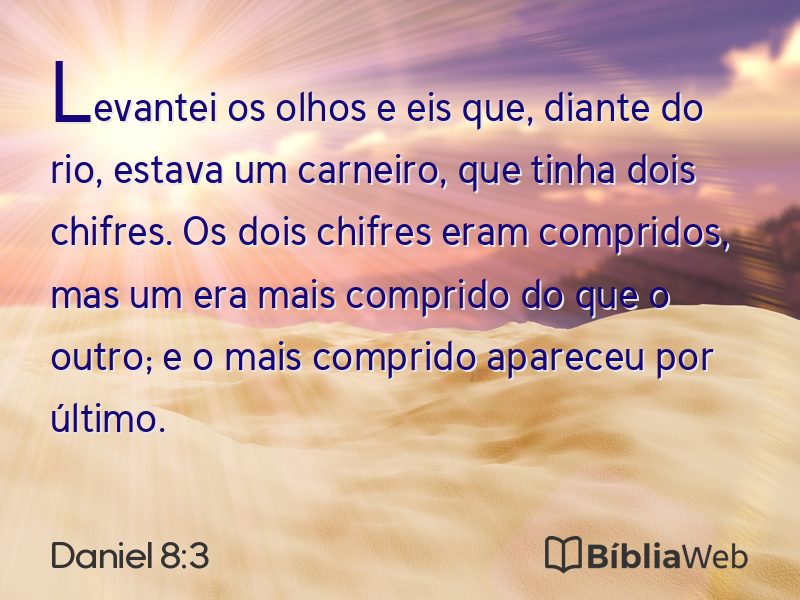 Daniel 8:3 em imagem para compartilhar
