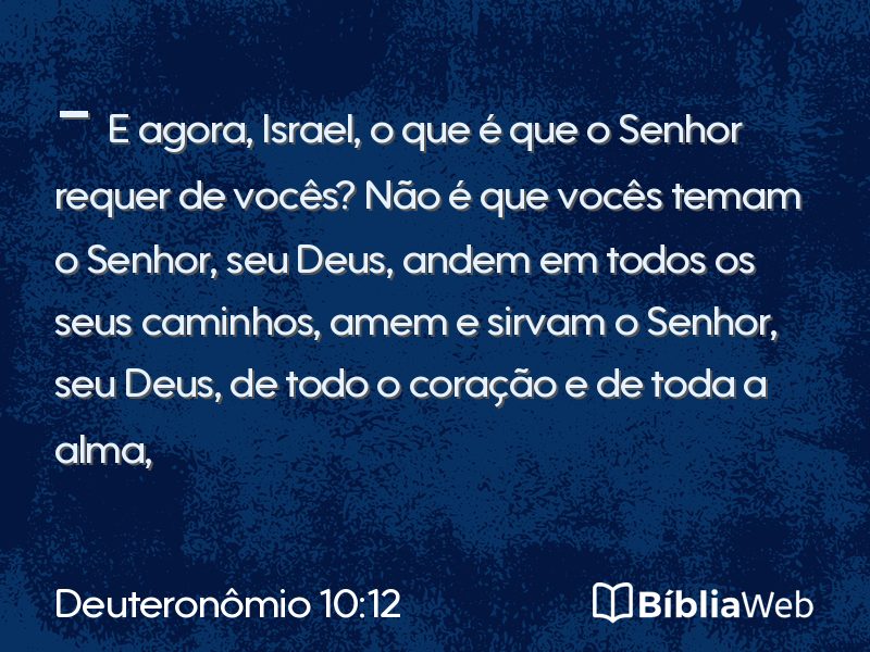 Deuteronômio 10:12 em imagem para compartilhar