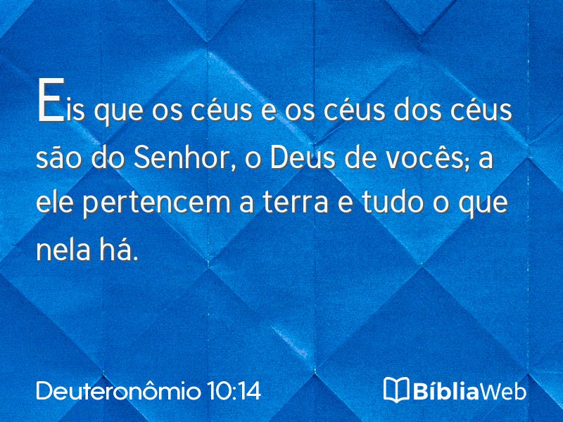 Deuteronômio 10:14 em imagem para compartilhar