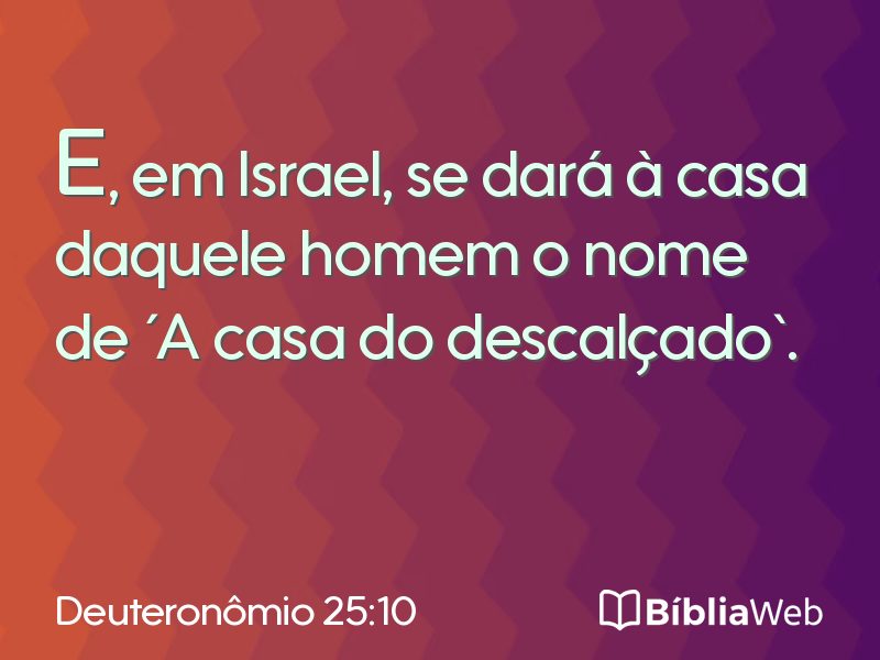 Deuteronômio 25:10 em imagem para compartilhar