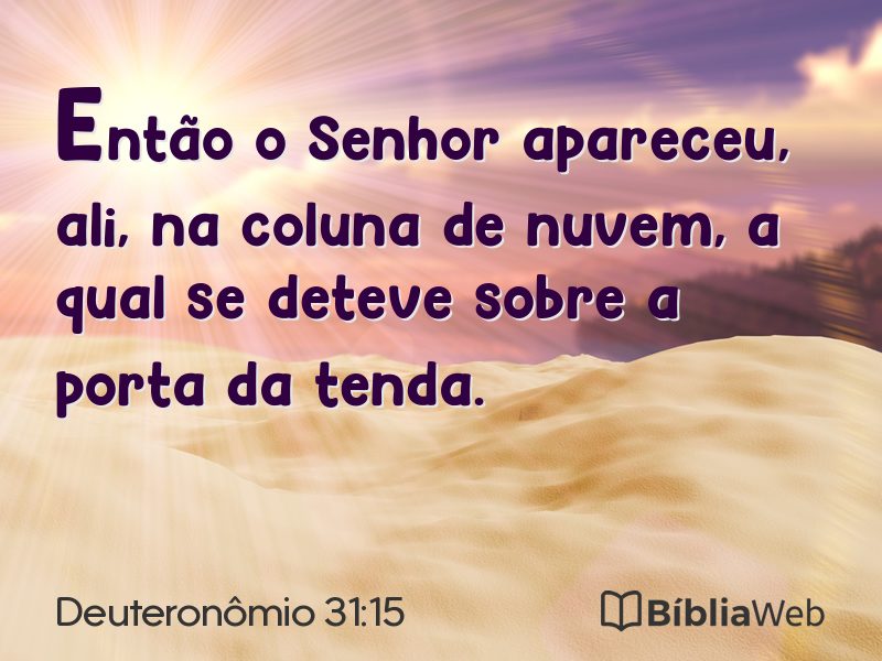 Deuteronômio 31:15 em imagem para compartilhar