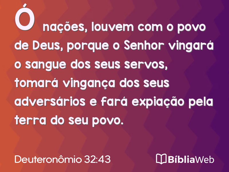 Deuteronômio 32:43 em imagem para compartilhar