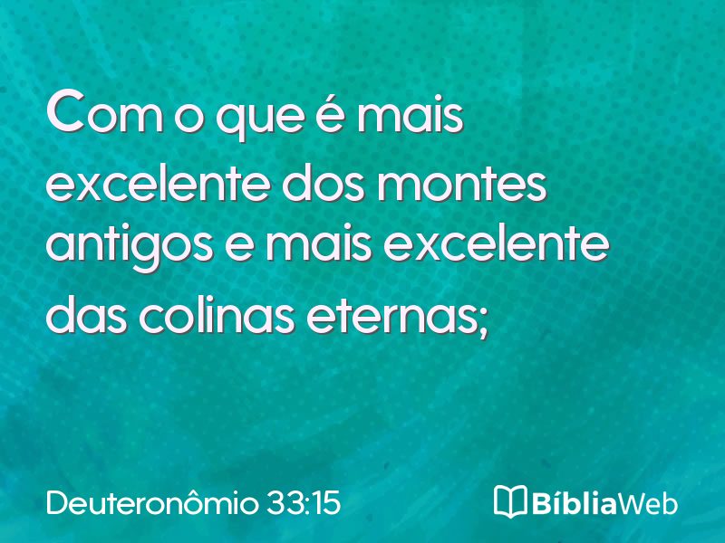 Deuteronômio 33:15 em imagem para compartilhar