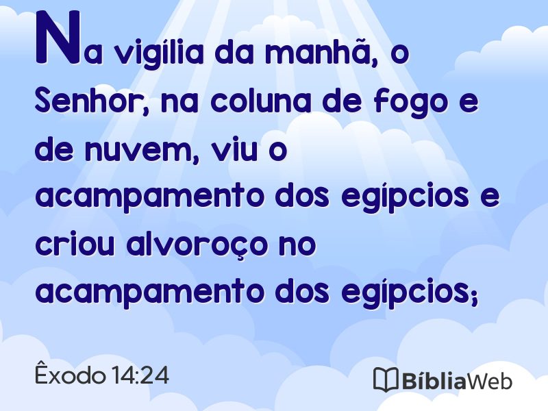 Êxodo 14:24 em imagem para compartilhar