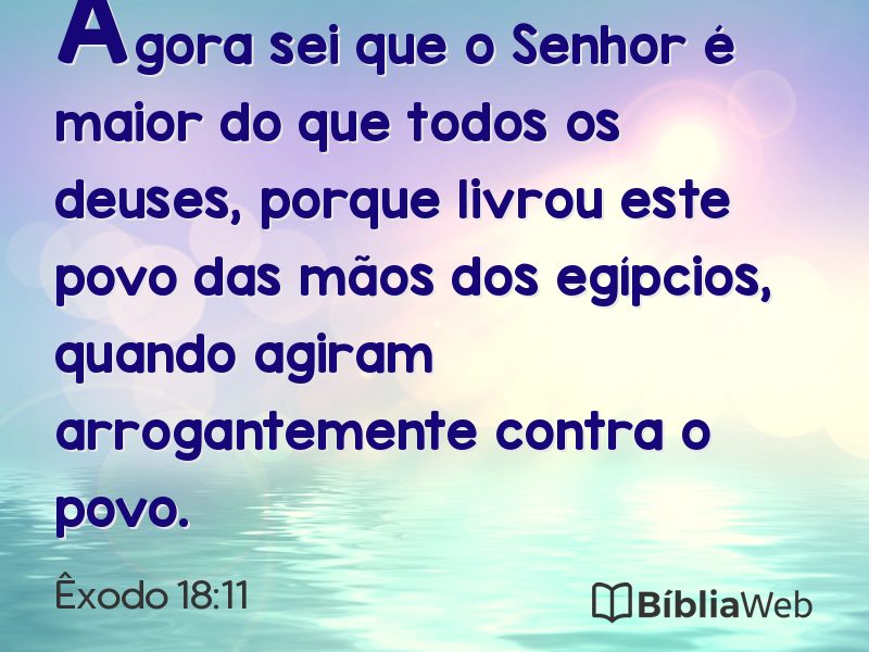 Êxodo 18:11 em imagem para compartilhar