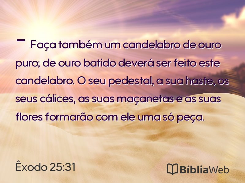 Êxodo 25:31 em imagem para compartilhar