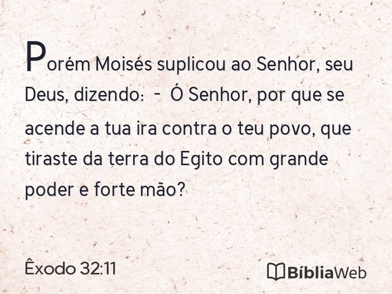 Êxodo 32:11 em imagem para compartilhar