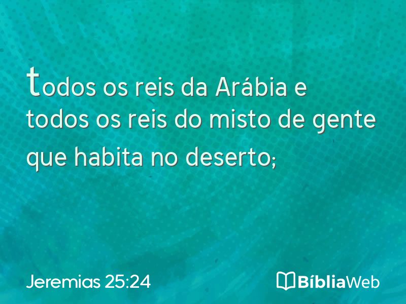 Jeremias 25:24 em imagem para compartilhar