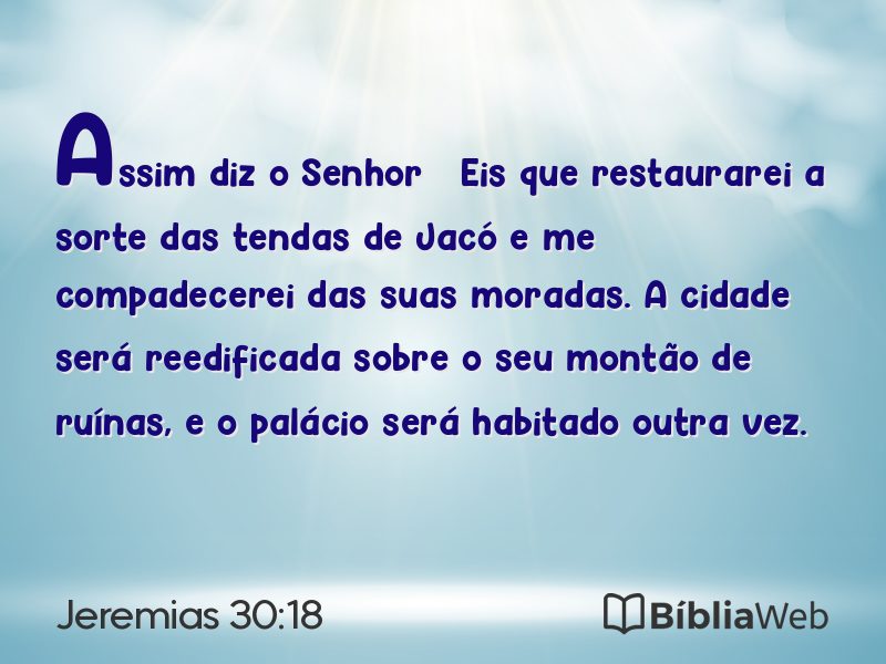 Jeremias 30:18 em imagem para compartilhar