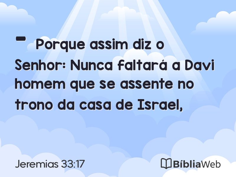 Jeremias 33:17 em imagem para compartilhar