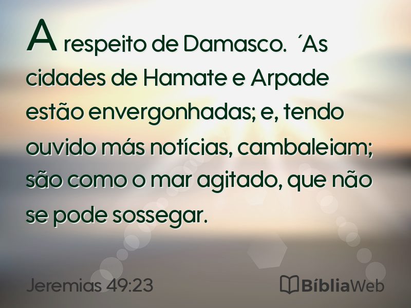 Jeremias 49:23 em imagem para compartilhar