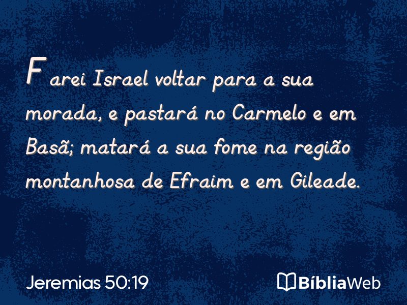 Jeremias 50:19 em imagem para compartilhar