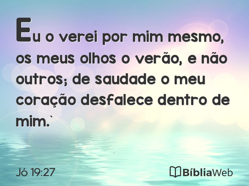 Jó 19:27 em imagem para compartilhar