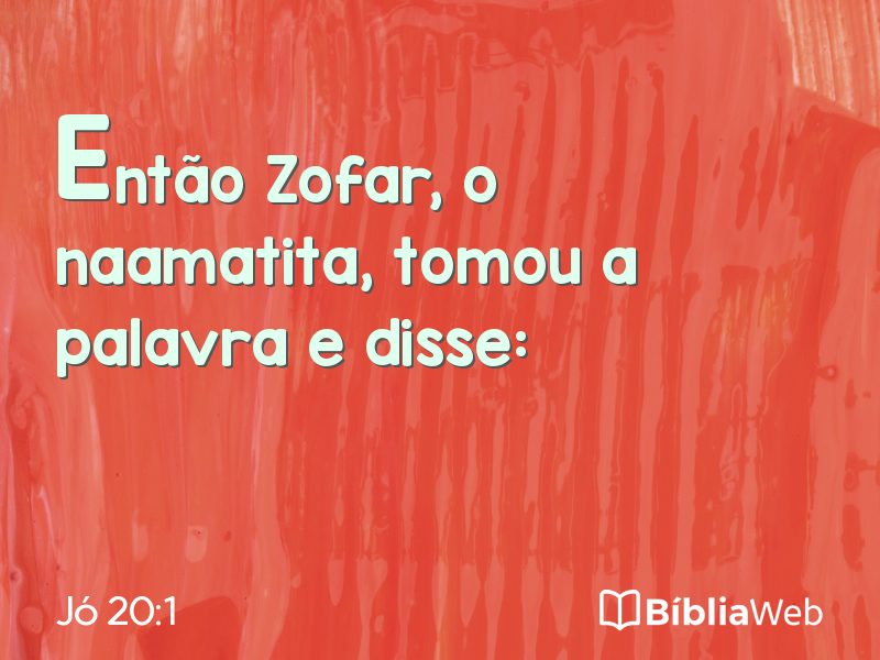 Jó 20:1 em imagem para compartilhar