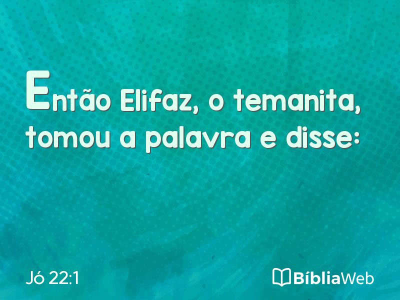 Jó 22:1 em imagem para compartilhar