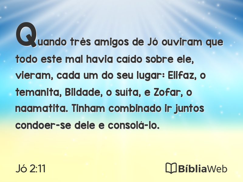 Jó 2:11 em imagem para compartilhar