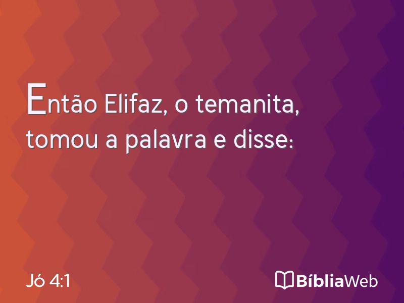Jó 4:1 em imagem para compartilhar