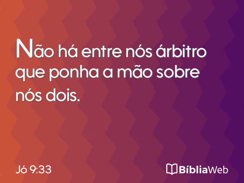 Jó 9:33 em imagem para compartilhar