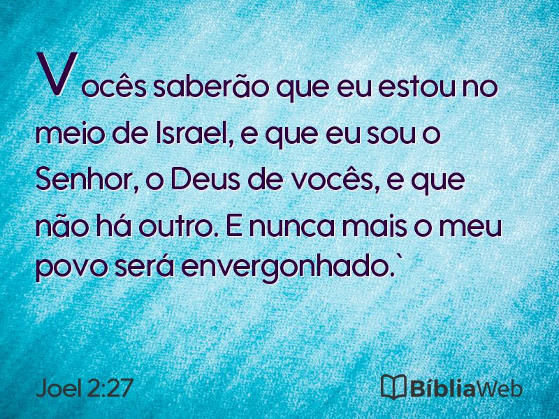 Joel 2:27 em imagem para compartilhar