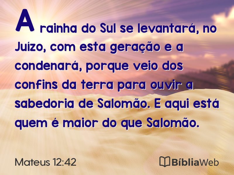 Mateus 12:42 em imagem para compartilhar