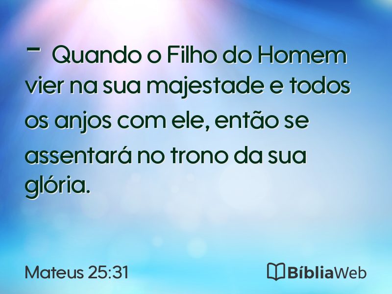 Mateus 25:31 em imagem para compartilhar