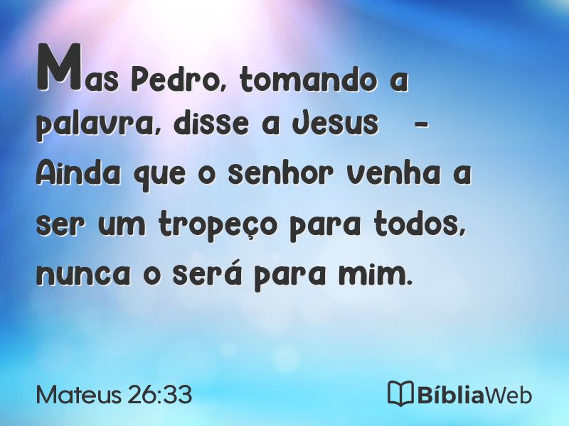 Mateus 26:33 em imagem para compartilhar