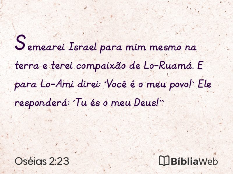 Oséias 2:23 em imagem para compartilhar