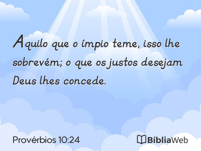 Provérbios 10:24 em imagem para compartilhar