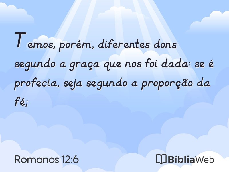 Romanos 12:6 em imagem para compartilhar
