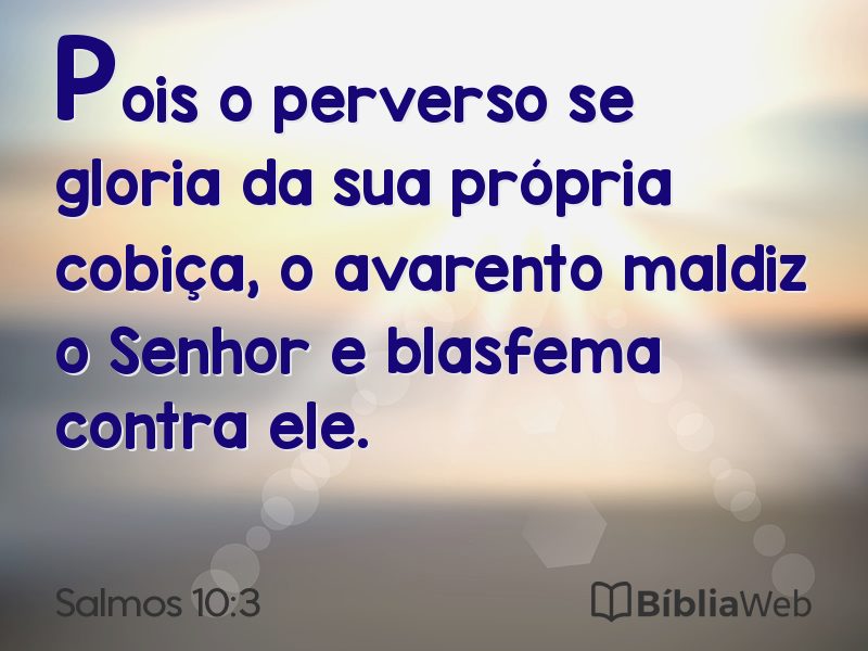 Salmos 10:3 em imagem para compartilhar